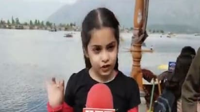 కశ్మీర్ లో మీరెప్పుడైనా మంచు చూశారా? నాకు కనిపించడం లేదు??.. ఇంటర్నెట్ ను షేక్ చేస్తున్న చిన్నారి వీడియో..