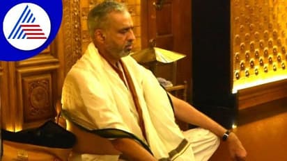 Udupi: ಧರ್ಮ ಮಾರ್ಗದಿಂದ ವಿಚಲಿತರಾಗದಿರಿ: ಕಾಗೇರಿಗೆ ಸಲಹೆ