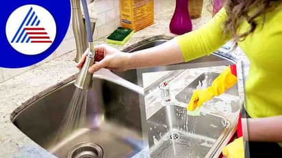 Kitchen Hacks : ಹೀಗೆ ಮಾಡಿದ್ರೆ ಫಳ ಫಳ ಹೊಳೆಯುತ್ತೆ ಕೊಳಕಾದ ವಾಶ್ ಬೇಸಿನ್