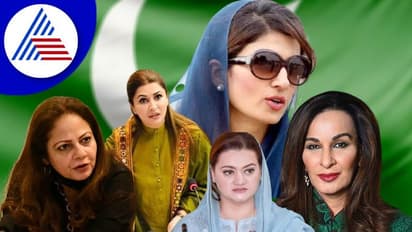 ಪಾಕ್ ಸಂಪುಟದಲ್ಲಿ 'ಬಾಯ್ಸ್ ಕ್ಲಬ್' ಮಾಯ, ಪ್ರಮುಖ ಹುದ್ದೆಯಲ್ಲಿ ಮಹಿಳೆಯರ ದರ್ಬಾರ್!