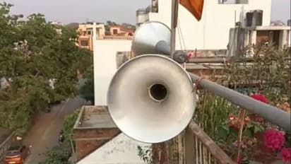 Gujarat High Court dismisses PIL on Azaan noise, questions noise standards across religious places