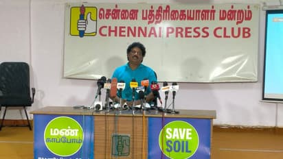 உலக பூமி தினத்தை முன்னிட்டு தமிழ்நாடு முழுவதும் ‘மண்ணோடு தொடர்பில் இருங்கள்' விழிப்புணர்வு நிகழ்ச்சி