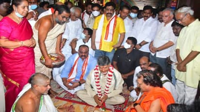 ప్రజల తరఫున పోరాడే శక్తిని ఇవ్వాలని దుర్గమ్మను కోరుకున్నా: చంద్రబాబు నాయుడు