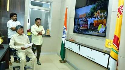 ‘దగాబడ్డ ఆంధ్ర రాష్ట్రమా’ గీతాన్ని రూపొందించిన టాలీవుడ్ నిర్మాత.. ఆవిష్కరించిన చంద్రబాబు