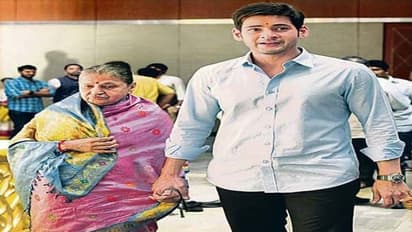 Mahesh Babu Emotional Post: అమ్మకు మహేష్ బాబు బర్త్ డే విషేష్, ఎమోషనల్ పోస్ట్ పెట్టిన సూపర్ స్టార్