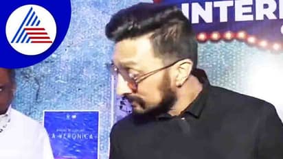 ಸುದೀಪ್ ಹಳೆ ವಿಡಿಯೋ ವೈರಲ್; ಇದು ಕಿಡಿಗೇಡಿಗಳ ಕೆಲಸ