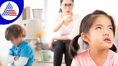 ಮಕ್ಕಳ ಜೊತೆ ಈ ರೀತಿ ನಡೆದುಕೊಂಡ್ರೆ ಮಾನಸಿಕವಾಗಿ ಕುಗ್ಗಿ ಹೋಗ್ತಾರೆ !