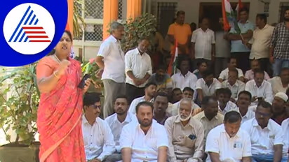 Garbage collection fee Hike ಚಿಕ್ಕಮಗಳೂರು ನಗರಸಭೆ ಕಸ ಸಂಗ್ರಹ ವಿರುದ್ಧ ಕಾಂಗ್ರೆಸ್ ಪ್ರತಿಭಟನೆ