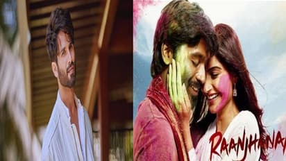 Rock star ಸೇರಿದಂತೆ ಈ ಸೂಪರ್‌ಹಿಟ್ ಚಿತ್ರಗಳನ್ನು ತಿರಸ್ಕರಿಸಿದ Shahid Kapoor 