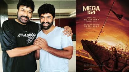 Mega 154 Movie: మెగాస్టార్ 154మూవీ టైటిల్ ఫిక్స్, నోరు జారి రివిల్ చేసిన శేఖర్ మాస్టర్, ఇంతకీ టైటిలేంటి..?