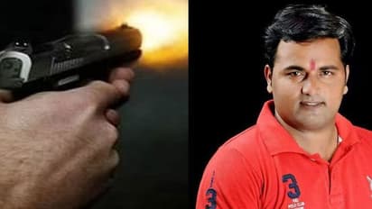 பாஜக முக்கிய பிரமுகர் துப்பாக்கியால் சுட்டுக் கொலை... பதற்றம்.. போலீஸ் குவிப்பு..!