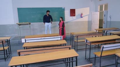 Guppedantha Manasu: వసును తనకి దగ్గరగా వచ్చేలా చేసుకున్న రిషి .. అబ్బో ఇగో మాస్టర్ మాములుగా లేదుగా!