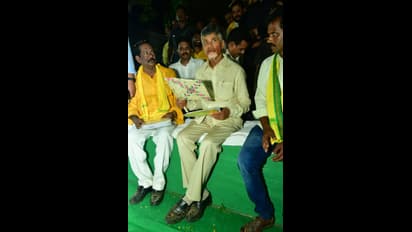 జాగ్రత్త ప్రజలారా... వైసీపీ పాలనతో రాష్ట్రం మరో శ్రీలంక అయ్యేలా వుంది..: చంద్రబాబు సంచలనం