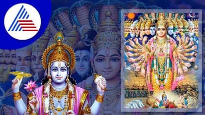 Devuthani Ekadashi 2022: ದೇವ ಉತ್ಥಾನ ಏಕಾದಶಿ ಕತೆ ಕೇಳುವುದರಿಂದ ಪುಣ್ಯ ಪ್ರಾಪ್ತಿ