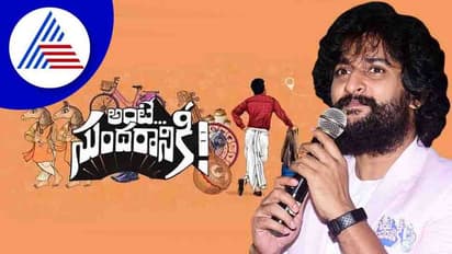 ಕನ್ನಡಿಗರಿಗೆ ತೆಲುಗು ಚೆನ್ನಾಗಿ ಅರ್ಥವಾಗುತ್ತೆ, ಕನ್ನಡದಲ್ಲಿ ಸಿನಿಮಾ ರಿಲೀಸ್ ಮಾಡಲ್ಲ: ನಟ ನಾನಿ