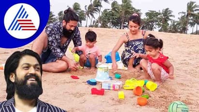 ನೋವಾದ್ರೆ ಚಿಪ್ಪೊಳಗೆ ಸೇರ್ಕೊಳ್ತೀನಿ, ಆಚೆ ತರೋಕೆ ರಾಧಿಕಾನೇ ಬರ್ಬೇಕು ಅಂತಾರೆ ರಾಕಿಂಗ್ ಸ್ಟಾರ್ Yash