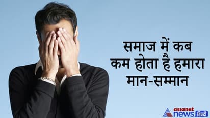 संत ने डाकू से कहा “तुम अपने बुरे काम लोगों को बता दो” ऐसा करते हुए डाकू को हुआ अपनी गलती का अहसास