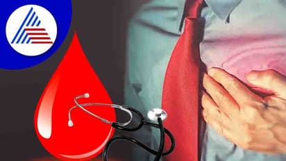 ಈ ರಕ್ತದ ಗುಂಪಿಗೆ ಹೃದಯಾಘಾತದ ಅಪಾಯ ಹೆಚ್ಚು, ನಿಮ್ಮ ಬ್ಲಡ್ ಗ್ರೂಪ್ ಯಾವುದು ?