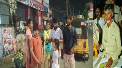 Andhra News: సీఎం కోసం సామాన్యుడిపై దౌర్జన్యమా... జగన్ దౌర్భాగ్య పాలనకిదే నిదర్శనం: చంద్రబాబు సీరియస్