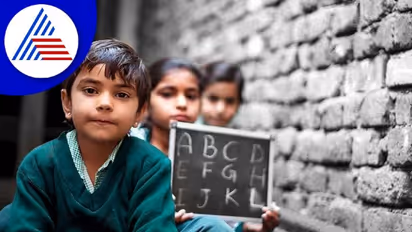 2022-23ನೇ ಸಾಲಿನ ಶೈಕ್ಷಣಿಕ ವರ್ಷದ ವೇಳಾಪಟ್ಟಿ ಬಿಡುಗಡೆ