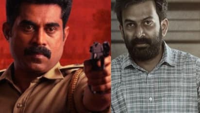 Suraj : തോക്ക് ചൂണ്ടി സുരാജ് വെഞ്ഞാറമൂട്, ഫോട്ടോ പങ്കുവെച്ച് പൃഥ്വിരാജ്