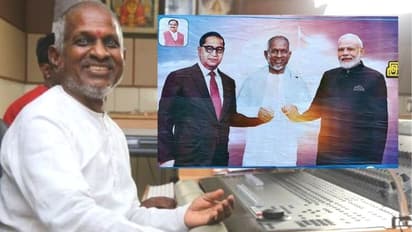 நம்மை இளையராஜா இணைப்பார்..! இதுக்கு முடிவே கிடையாதா.? பாஜகவினர் ஒட்டிய வைரல் போஸ்டர் !!