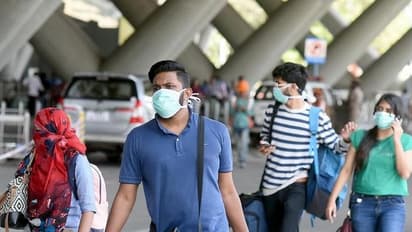 தயவு செய்து மாஸ்க் இல்லாமல் வந்துடாதீங்க... அலறும் விமான நிலைய அதிகாரிகள்... பதறும் பயணிகள்..