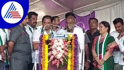 Janata Jaladhare: ಬರದ ನಾಡು ಕೋಲಾರದಲ್ಲಿ ಜೆಡಿಎಸ್ ನಾಯಕರ ವಾಗ್ದಾಳಿ!