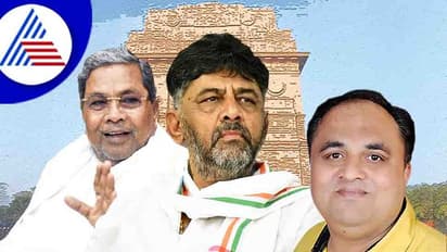 India Gate: ಟಿಕೆಟ್‌ ಹಂಚಿಕೆ, ರಣತಂತ್ರಗಳನ್ನು ಹೆಣೆಯುವುದರಲ್ಲಿ ಫ್ರೀ ಹ್ಯಾಂಡ್‌ ಕೊಡಿ ಅಂದ ಡಿಕೆಶಿ