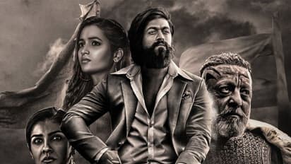 KGF 2 Collections : బాలీవుడ్ లో తగ్గని కెజిఎఫ్ 2 జోరు... నాలుగో వారం కూడా సాలిడ్ కలెక్షన్స్