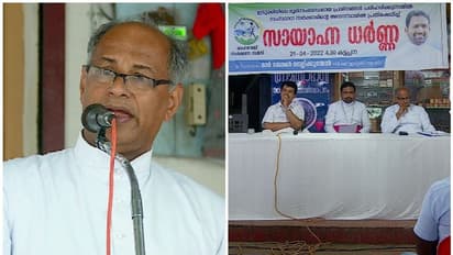 ഇടുക്കിയിലെ ഭൂപ്രശ്നങ്ങൾക്ക് പരിഹാരമായില്ല, വിമർശനം, വീണ്ടും സമരവുമായി ഹൈറേഞ്ച് സംരക്ഷണ സമിതി