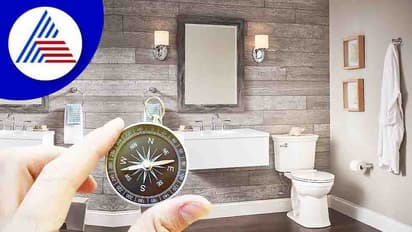 வீட்டில் பாத்ரூம், டாய்லெட் எந்த திசையில் இருக்க வேண்டும்? வாஸ்து சாஸ்திரம் என்ன சொல்கிறது?