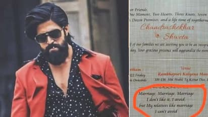 KGF 2:'മാര്യേജ്.. മാര്യേജ്.. മാര്യേജ്.. ഐ ഡോണ്ട് ലൈക് ഇറ്റ്'; വൈറലായി കെജിഎഫ് ആരാധകന്റെ കല്യാണക്കത്ത്