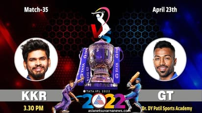 IPL 2022: ಕುಸಿದಿರುವ ಕೆಕೆಆರ್‌ಗಿಂದು ಬಲಿಷ್ಠ ಗುಜರಾತ್ ಟೈಟಾನ್ಸ್ ಸವಾಲು