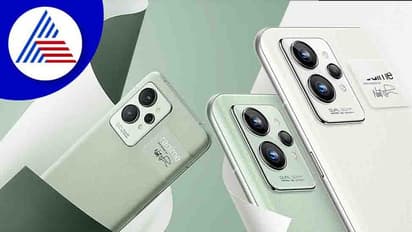 50MP ಕ್ಯಾಮೆರಾ, ಫಾಸ್ಟ್‌ ಚಾರ್ಜಿಂಗ್‌ನೊಂದಿಗೆ Realme GT 2 ಭಾರತದಲ್ಲಿ ಲಾಂಚ್‌: ಬೆಲೆ ಎಷ್ಟು?