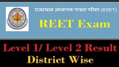 सब्जी विक्रेता चूनाराम अब करेंगे टीचिंग, सरकारी टीचर बनकर पूरा किया पिता का सपना