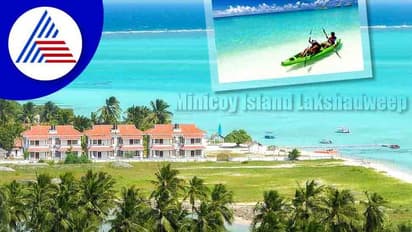 Travel Tips : ಪಾಸ್ಪೋರ್ಟ್ ಚಿಂತೆ ಬಿಡಿ.. ಈ ಸುಂದರ ದ್ವೀಪಕ್ಕೊಮ್ಮೆ ಭೇಟಿ ನೀಡಿ