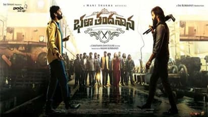 Bhala Thandanana:‘ఆచార్య’తో రిస్క్ ఎందుకుని తప్పుకుంటున్నారా?