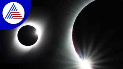 Solar Eclipse 2022 ಪ್ರಭಾವ ಯಾವ ರಾಶಿಗೆ ಏನು?