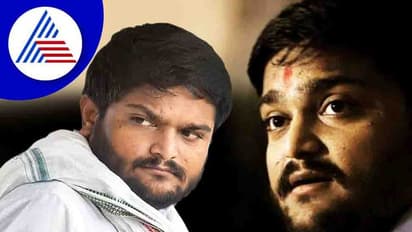 ಅಜ್ಞಾನ, ಅನಿರ್ದಿಷ್ಟತೆ, ಅಸಹಕಾರ... ಕಾಂಗ್ರೆಸ್‌ನಲ್ಲಿ ಹಾರ್ದಿಕ್ ಪಟೇಲ್ ಅಸಮಾಧಾನಕ್ಕೆ ಕಾರಣವೇ ಇದು!