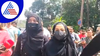 Udupi ಹಿಜಾಬ್ ಹೋರಾಟಗಾರ್ತಿಯರು ಎರಡನೇ ದಿನ ಪಿಯುಸಿ ಪರೀಕ್ಷೆಗೆ ಬರಲೇ ಇಲ್ಲ!