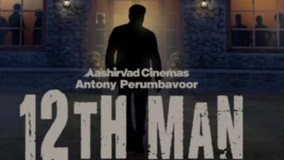 12th Man : 'ട്വല്ത്ത് മാൻ' ഡയറക്ട് ഒടിടി റിലീസിന്, അറിയിപ്പുമായി മോഹൻലാല്