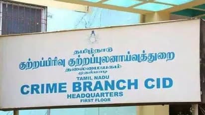 அன்பு ஜோதி ஆசிரம விவகாரத்தில் அறிக்கையை தாக்கல் செயத்து சிபிசிஐடி... காணாமல் போன நபர் புதைக்கப்பட்டதாக தகவல்!!
