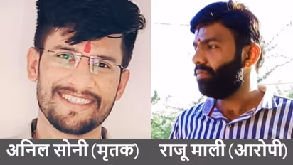 जोधपुर ज्वेलर अनिल सोनी को इस शख्स ने दी थी खौफनाक मौत, हुआ था किडनैप लेकिन जली मिली थी लाश