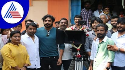 ವಸಿಷ್ಠ ಸಿಂಹ ಮುಂದೆ 'Love...ಲಿ'  ಸಿನಿಮಾ: ಮತ್ತೊಂದು ಚಿತ್ರಕ್ಕೆ ಹೀರೋ ಆದ ಕಂಚಿನ ಕಂಠದ ನಟ