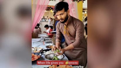 Viral Video : ചെറുനാരങ്ങയ്ക്ക് തീവില; രസകരമായ വീഡിയോ വൈറലാകുന്നു