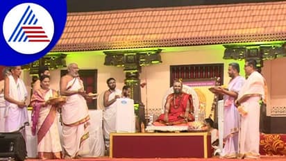 Chikkamagaluru: ಹರಿಹರಪುರ ಶ್ರೀ ಮಠದಲ್ಲಿ ಕೋಟಿ ಕುಂಕುಮಾರ್ಚನೆಯ ಮಂಗಲೋತ್ಸವ ಸಂಪನ್ನ 