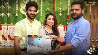 Sohel Movies: `బిగ్బాస్`ని వాడుకున్న ఒకేఒక్కడు.. ఏకంగా నాలుగు సినిమాలు.. లేటెస్ట్ గా `లక్కీ లక్ష్మణ్`