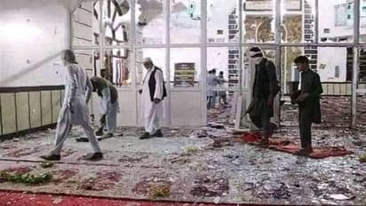 Afghanistan: ప్రార్థన సమయంలో మసీదుపై బాంబు దాడి.. చిన్నారులతో సహా 33 మంది మృతి.. పలువురికి గాయాలు