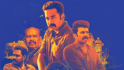 Kuttavum Shikshayum : ആസിഫ് ആലി- രാജീവ് രവി കൂട്ടുകെട്ടിൽ 'കുറ്റവും ശിക്ഷയും'; റിലീസ് തിയതി